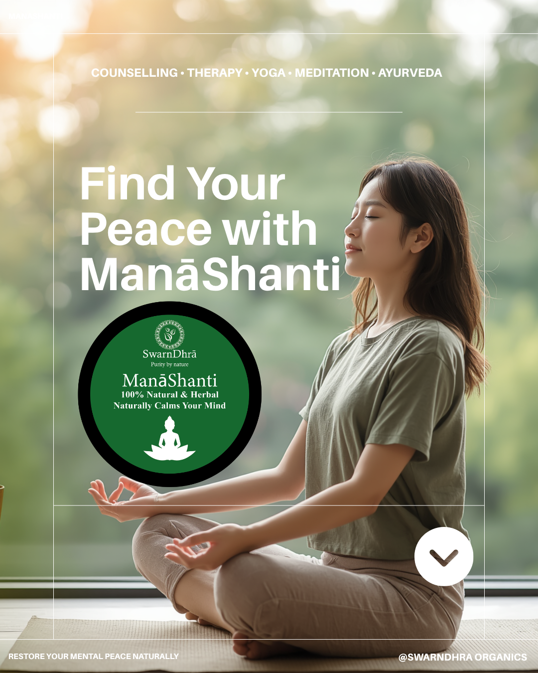 ManaShanti Herbal Balm Travel Minis (Pack of 3) | 100% Natural Stress Relief & Better Sleep | 8g Each
