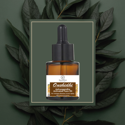 Oushidhi Activated Ashwagndha Anti-Aging Face Oil | 20ml