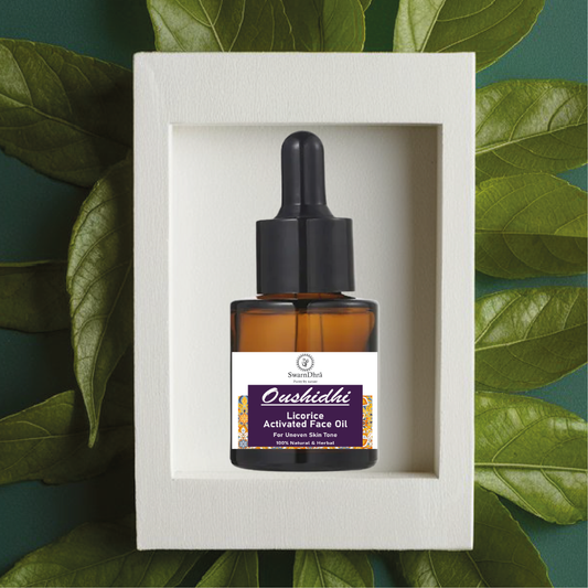 Oushidhi Activated Licorice Oil Based Face Serum | 20 ml